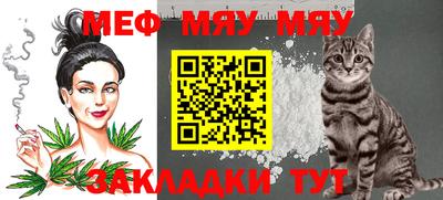 мдпв Ликино-Дулёво