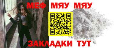 мдпв Лесосибирск