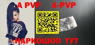 мдпв Ликино-Дулёво