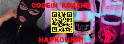 MDMA Ливны