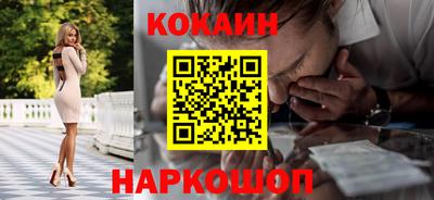 прущие грибы Малоярославец