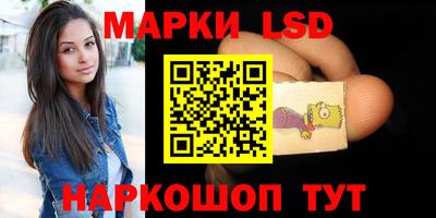 мдпв Ликино-Дулёво