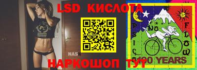 мдпв Ликино-Дулёво