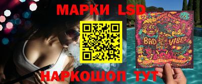 MDMA Ливны