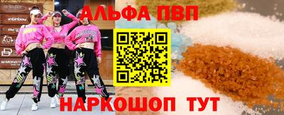 герыч Малгобек