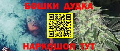 мдпв Ликино-Дулёво