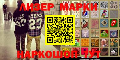 мдпв Лесосибирск