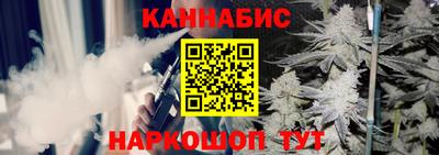 MDMA Ливны