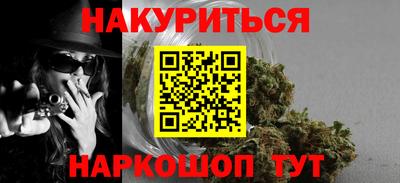 MDMA Ливны