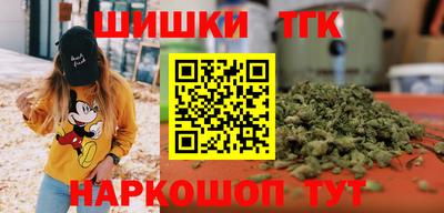 герыч Малгобек