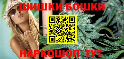 герыч Малгобек