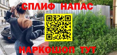 мдпв Ликино-Дулёво