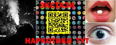 первитин Мариинск