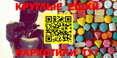 герыч Малгобек