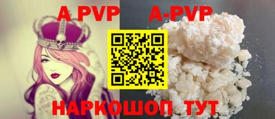 мдпв Ликино-Дулёво