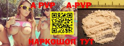 прущие грибы Малоярославец