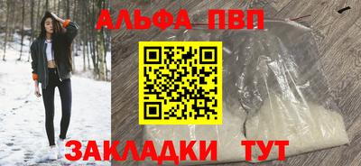 MDMA Ливны