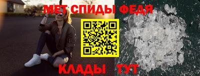 мдпв Лесосибирск