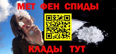 мдпв Лесосибирск