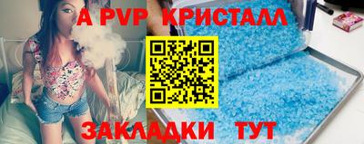 мдпв Ликино-Дулёво