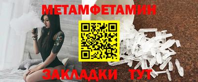 прущие грибы Малоярославец