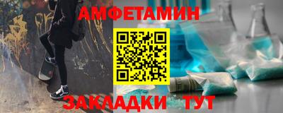 MDMA Ливны