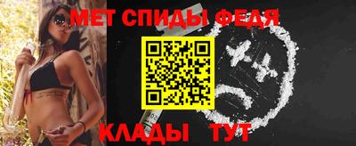 мдпв Ликино-Дулёво