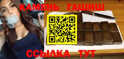 первитин Мариинск