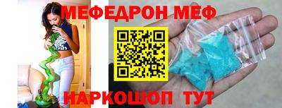 мдпв Лесосибирск
