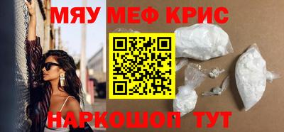 мдпв Ликино-Дулёво