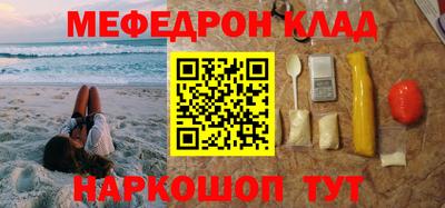 мдпв Лесосибирск