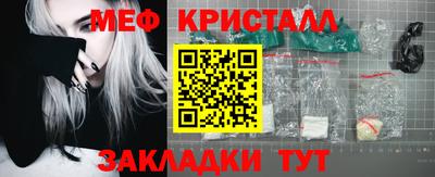 прущие грибы Малоярославец